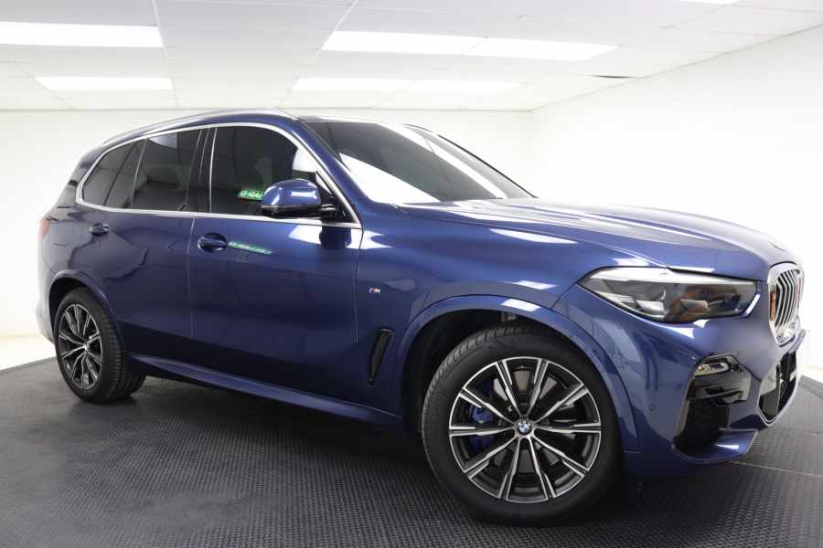 2020 BMW X5 xDrive45e (with 360 Camera)